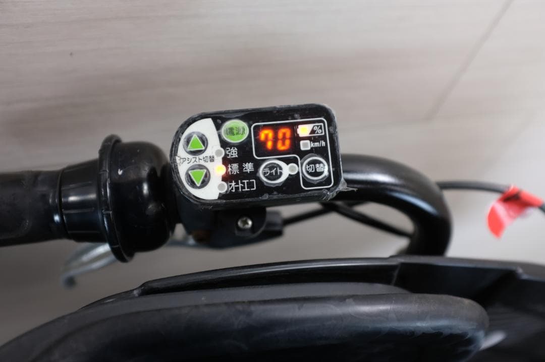 電動自転車 ブリヂストン　アンジェリーノ　 20インチ 3段変速 8.9Ah