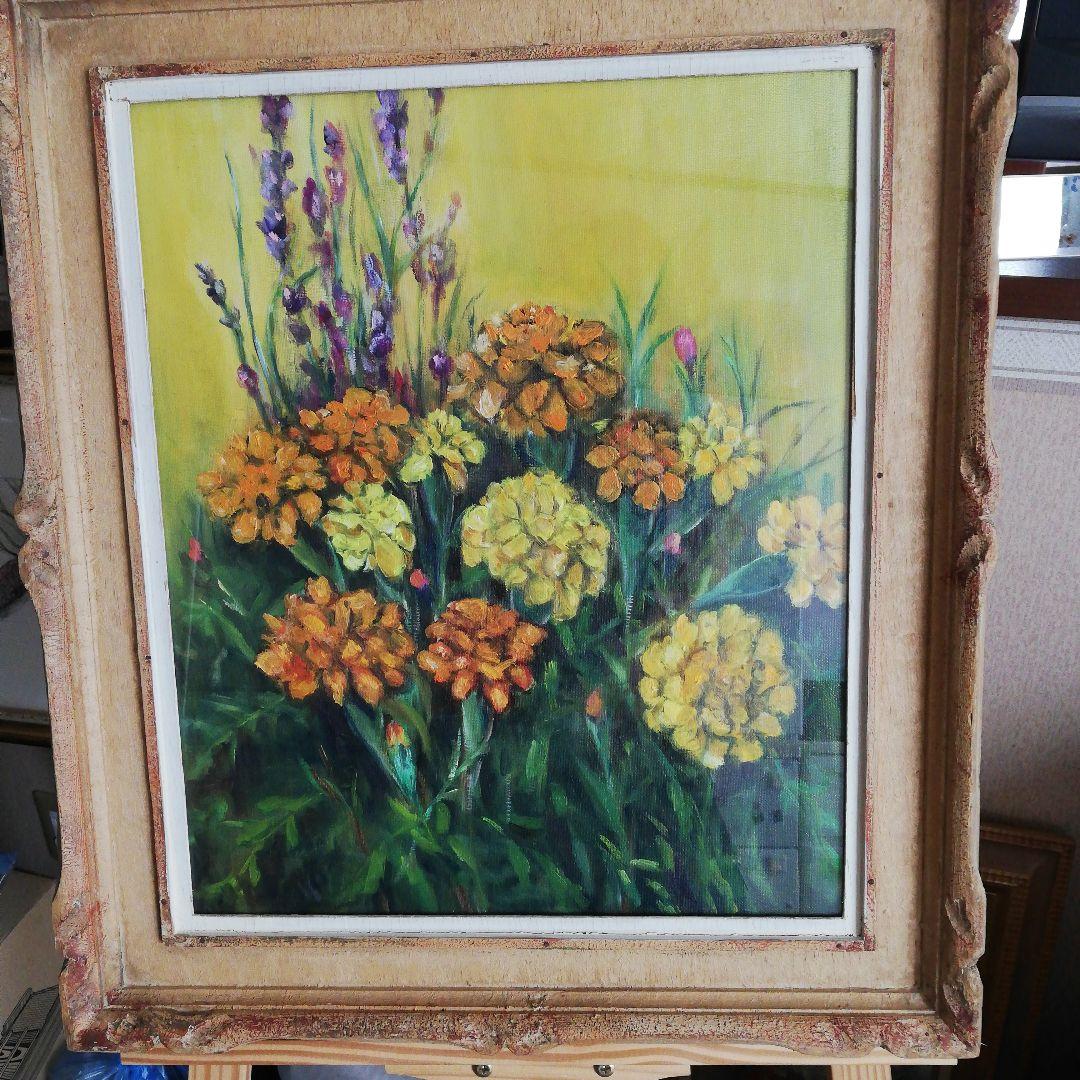 最高傑作マリーゴールド