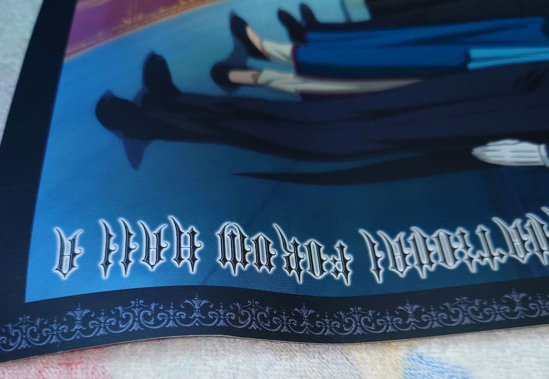 黒執事 2009年開催イベント ノベルティ