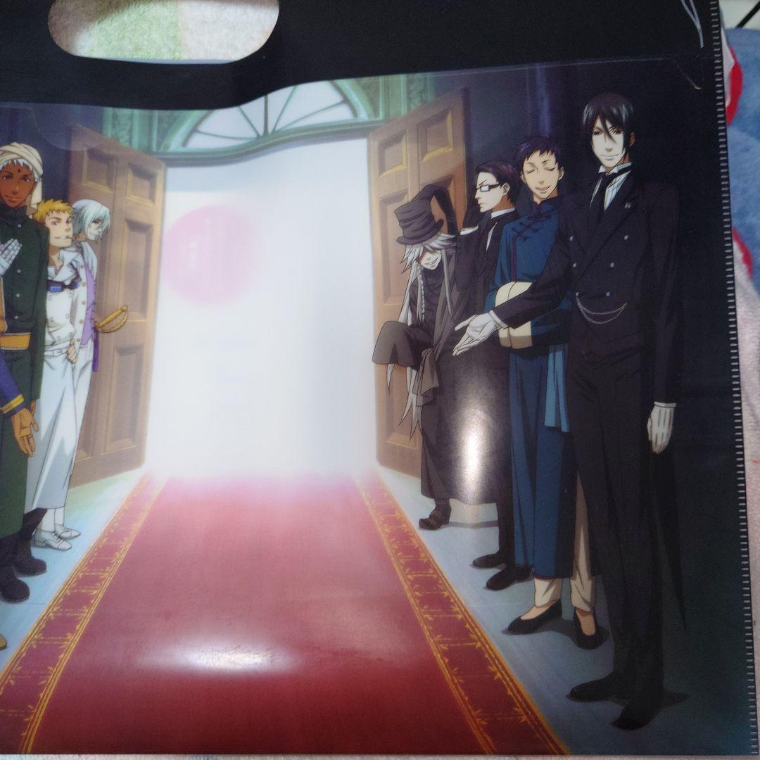 黒執事 2009年開催イベント ノベルティ