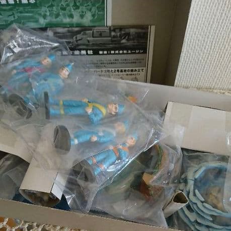 非売品　サンダーバード　秘密基地　トレイシーアイランド　パノラマ