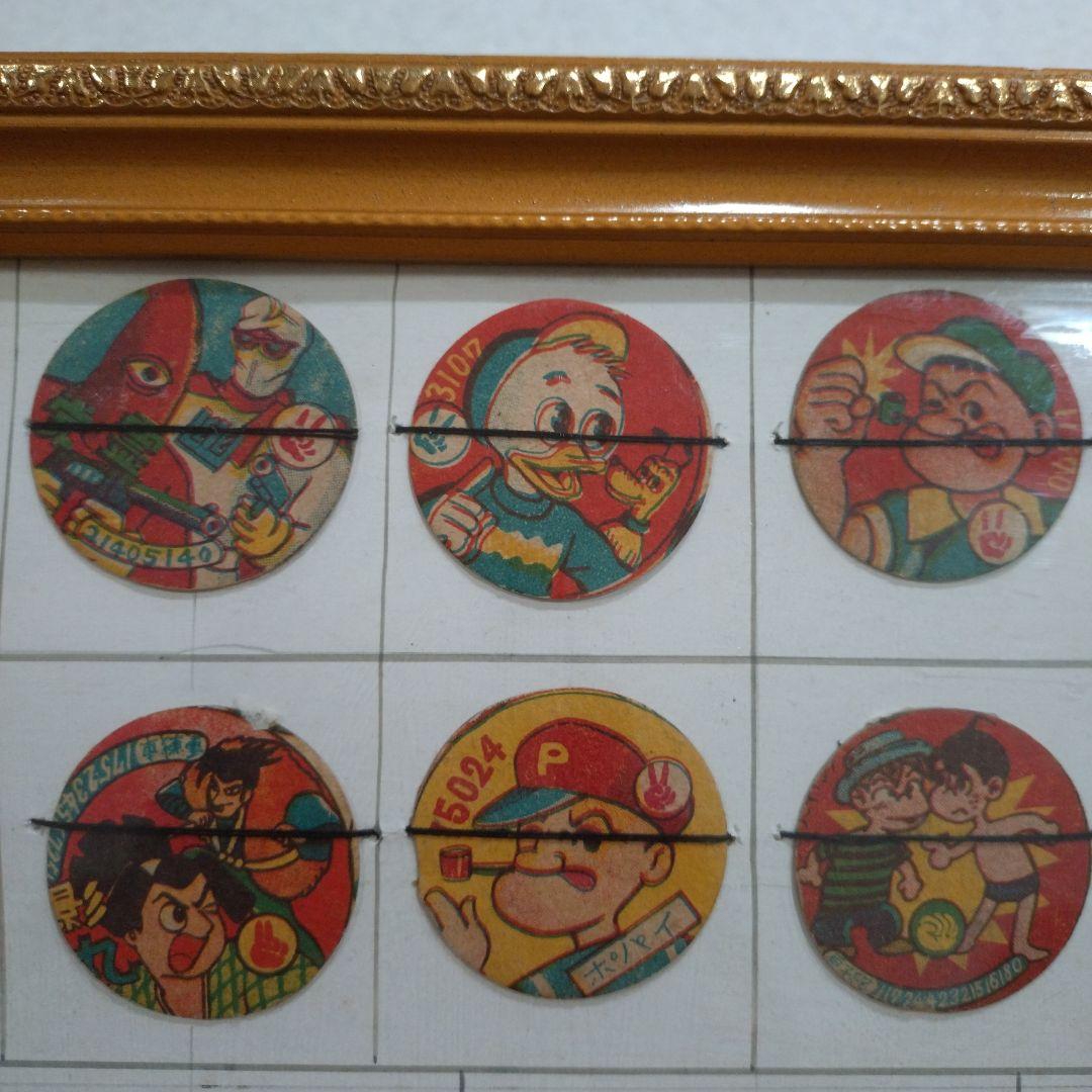 希少　昭和レトロ　めんこ　ポパイ　ミッキー　狼少年　26枚セット　おそ松