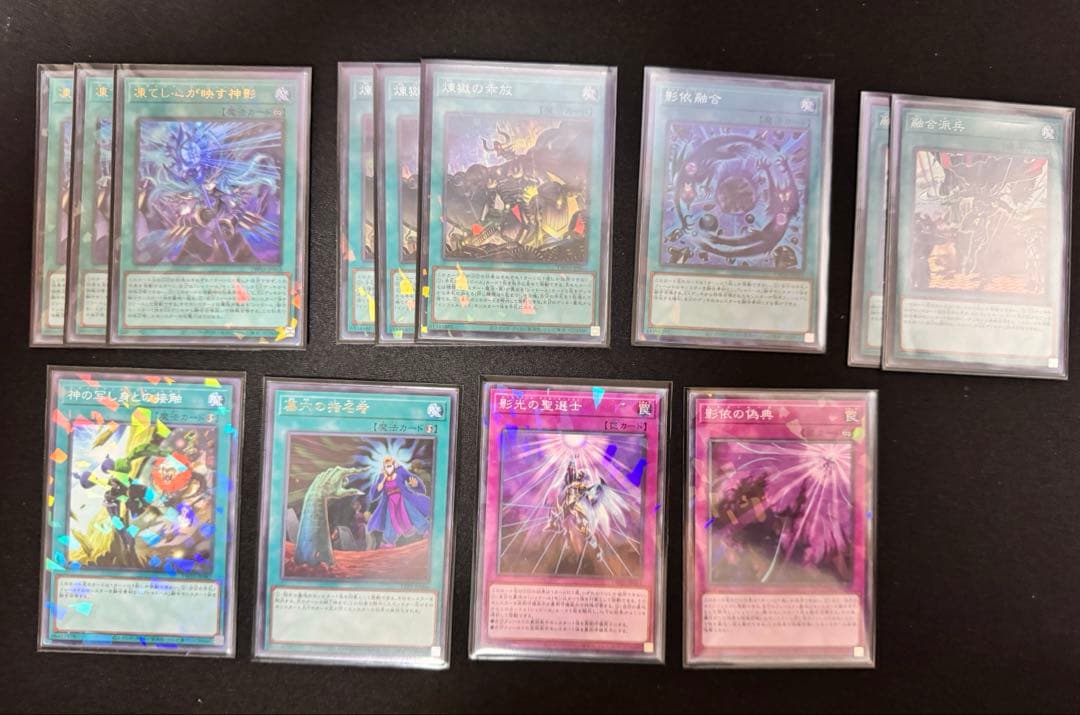 遊戯王　シャドールデッキ(ファイメナ・誘発入り)＋デッキパーツ