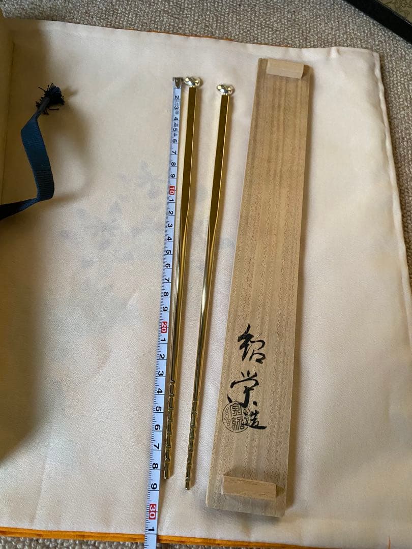 南鐐　鳥頭　飾火箸　金森紹栄氏作