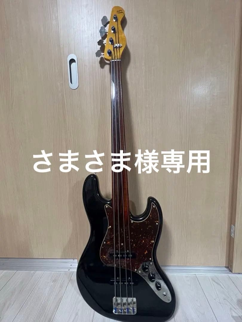 ベース black smoker BETA J4 FL TRAD MASTER