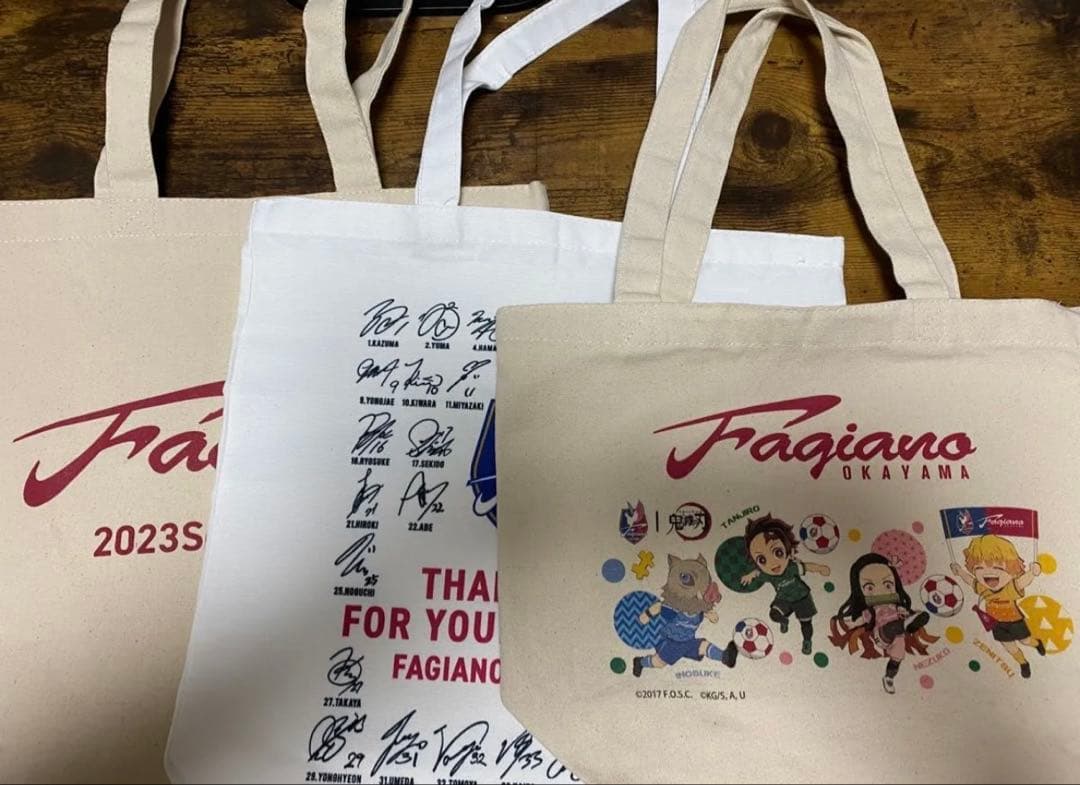 ファジアーノ岡山 ユニフォーム Tシャツ バッグ マフラー まとめ売り