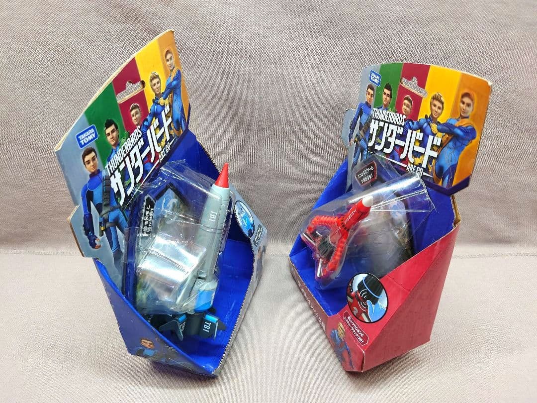 サンダーバード ARE GO　サンダーバード１号・２号・３号　サウンドビークル