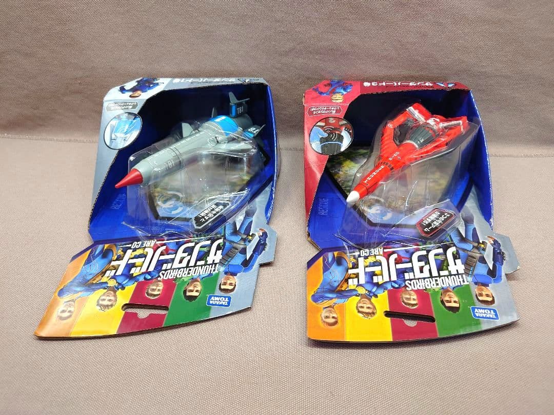 サンダーバード ARE GO　サンダーバード１号・２号・３号　サウンドビークル