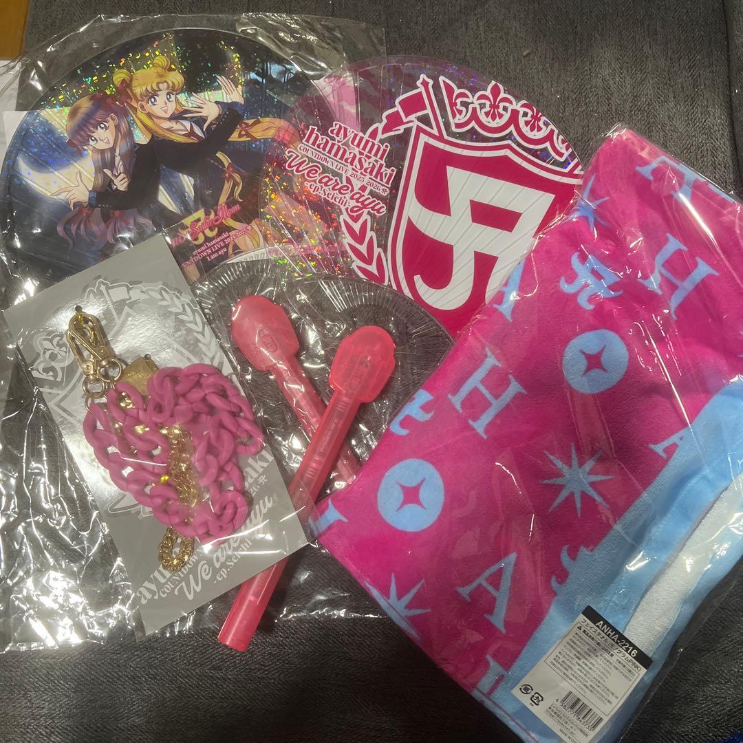 浜崎あゆみ hamasakiayumi セーラームーン うちわ タオルセット