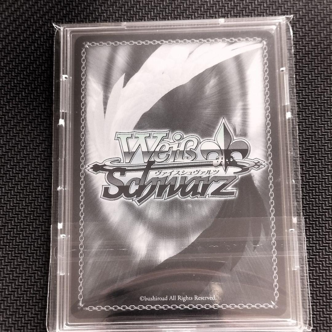 ヴァイスシュヴァルツ　アーリャ　全力ファッションショー　RRR+