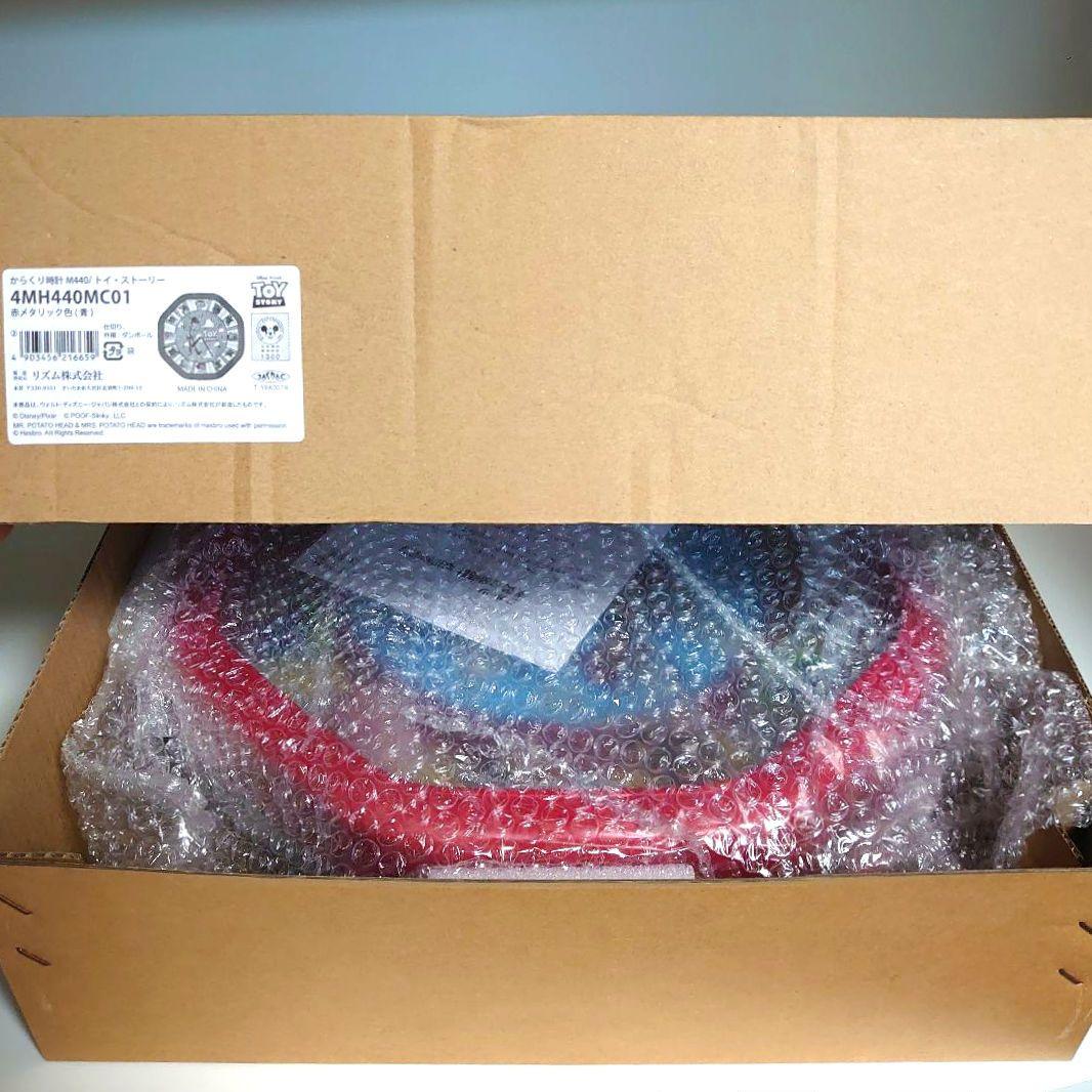 トイストーリー からくり時計【新品】M440 4MH440MC01 ピクサー