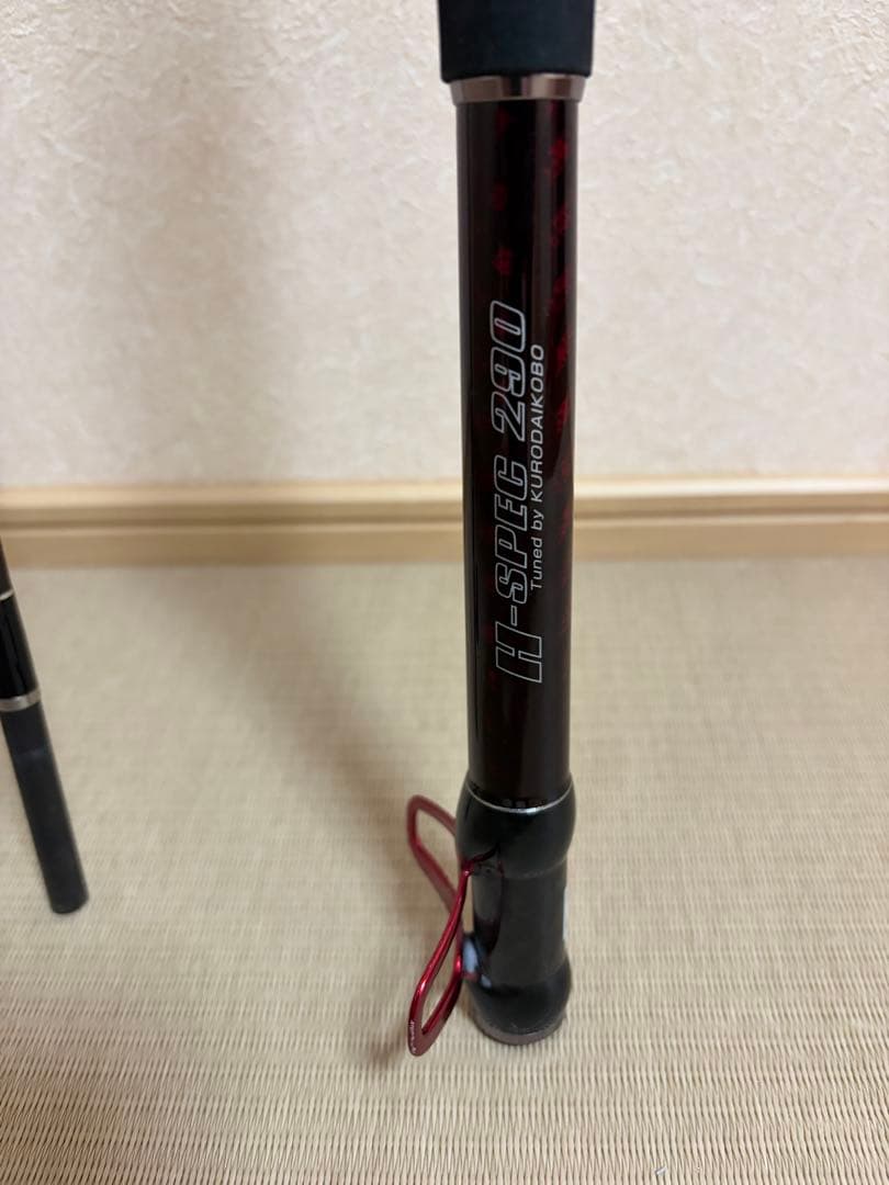 黒鯛工房　黒鯛師　The ヘチセレクションXT H SPEC 290 がまかつ