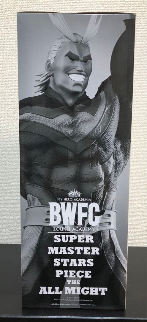 【未開封】アミューズメント一番くじ SMSPオールマイト D賞 04 くじ半券付