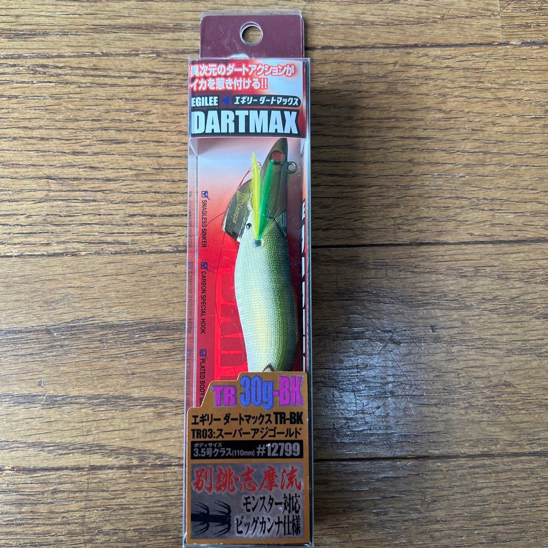 エギング DARTMAX TR-30g-BK & TR-30g-BK 2個セット