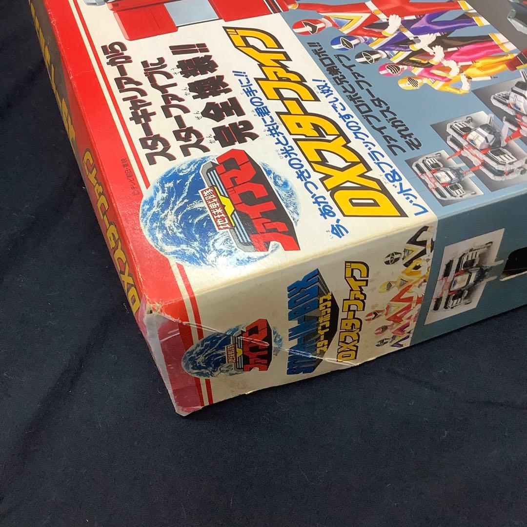 地球戦隊　ファイブマン　DXスターインボックス