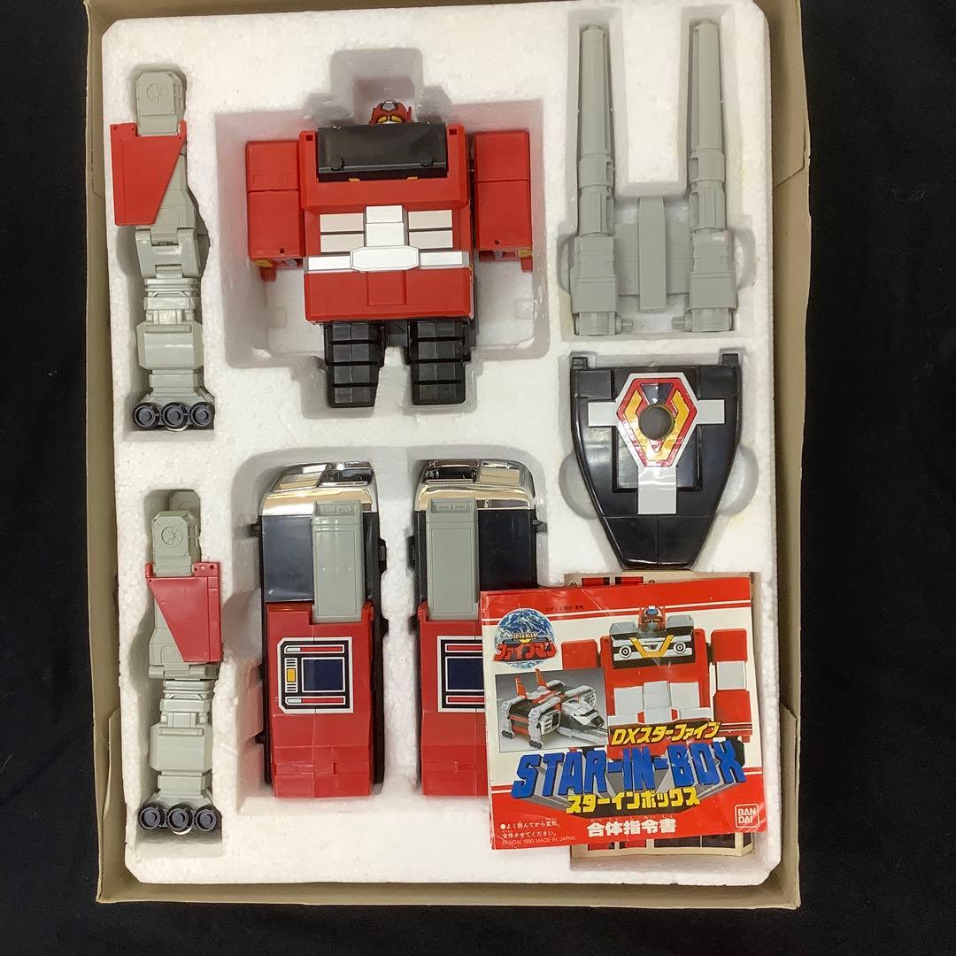 地球戦隊　ファイブマン　DXスターインボックス