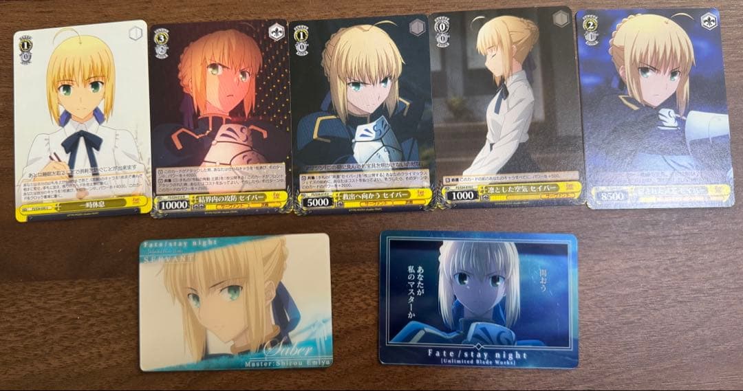 FGO fate/staynight セイバー　アルトリアグッズセット