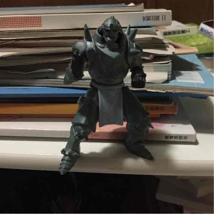 アルフォンスエルリック