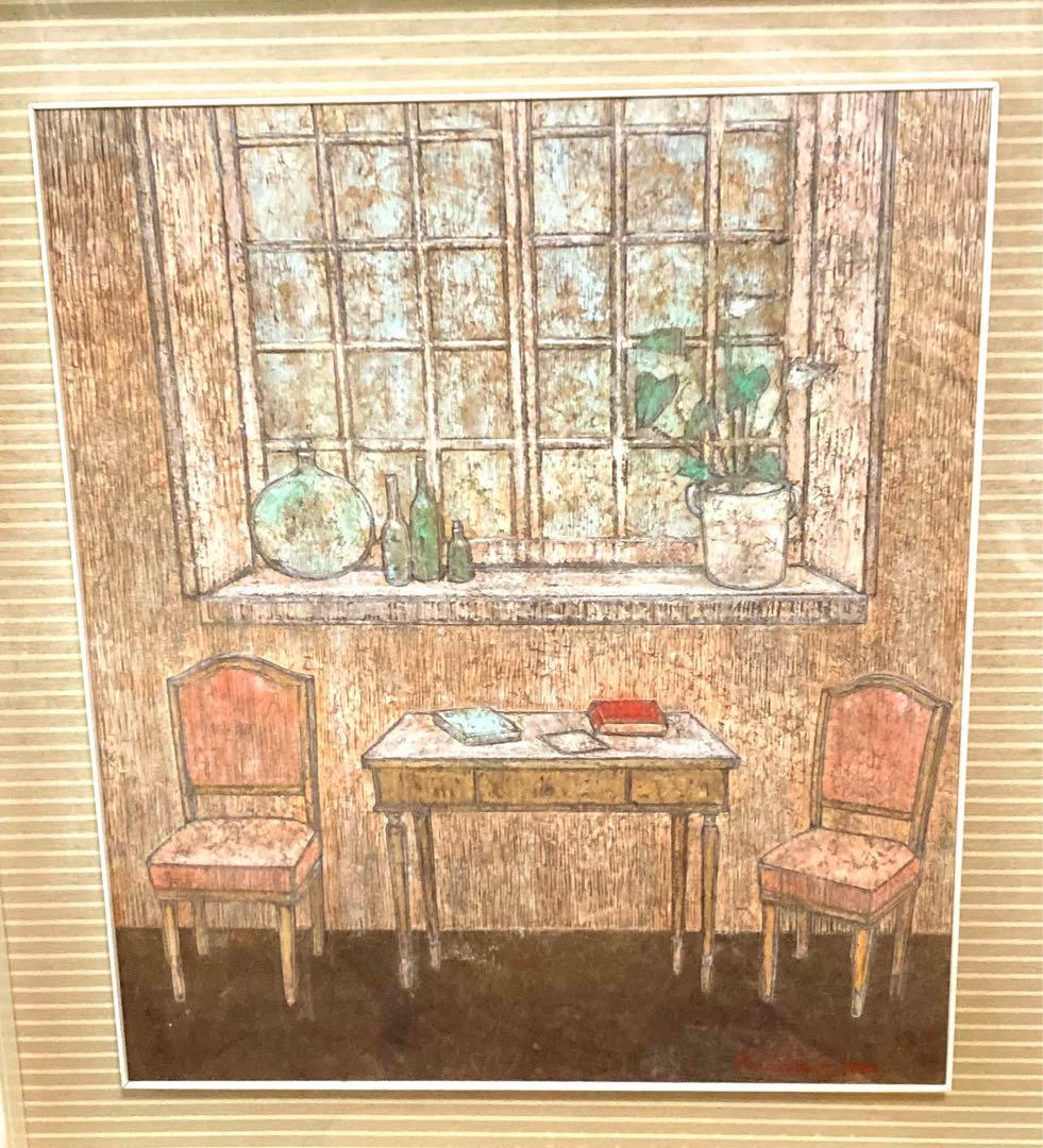 ＢＯＮＨＥＲR （訳→幸せ、幸運等）