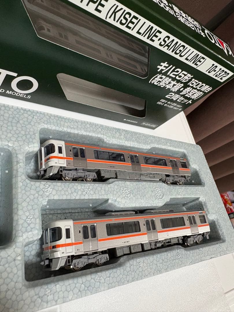 KATO キハ25形1500番台 （紀勢本線·参宮線）2両セット