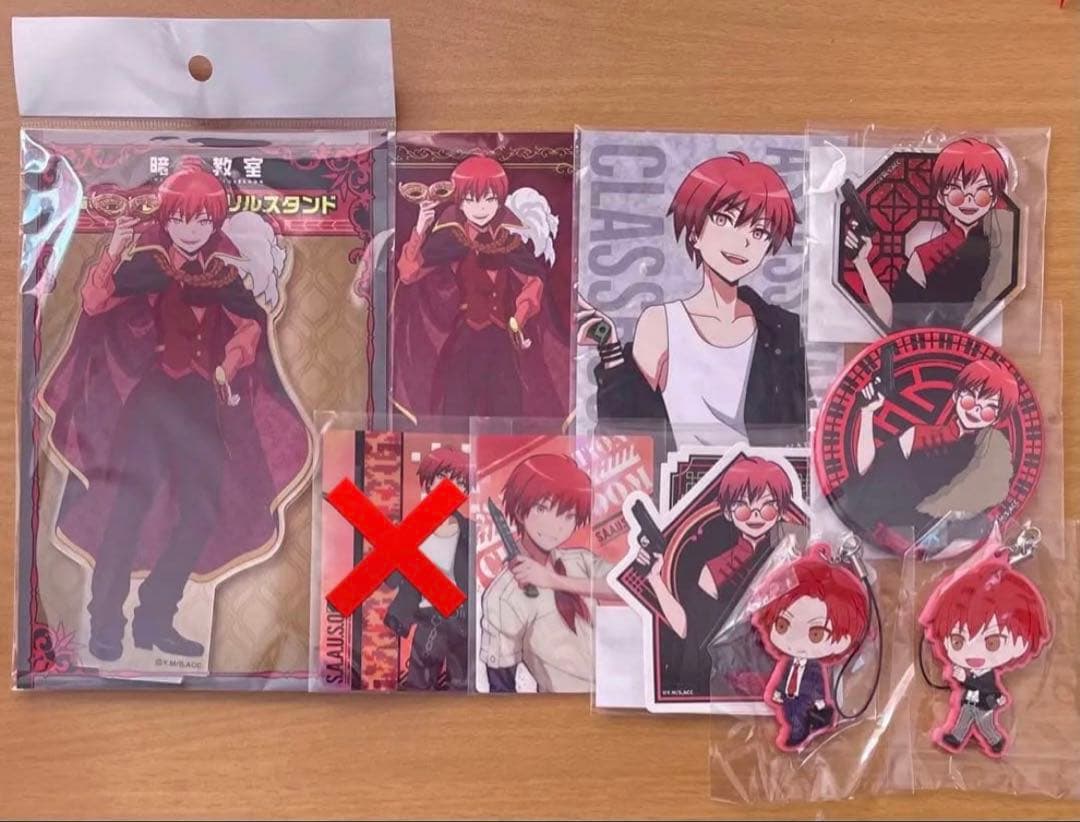 暗殺教室 赤羽業 アクスタ ポストカード クリアカード ラバスト 缶バッジ