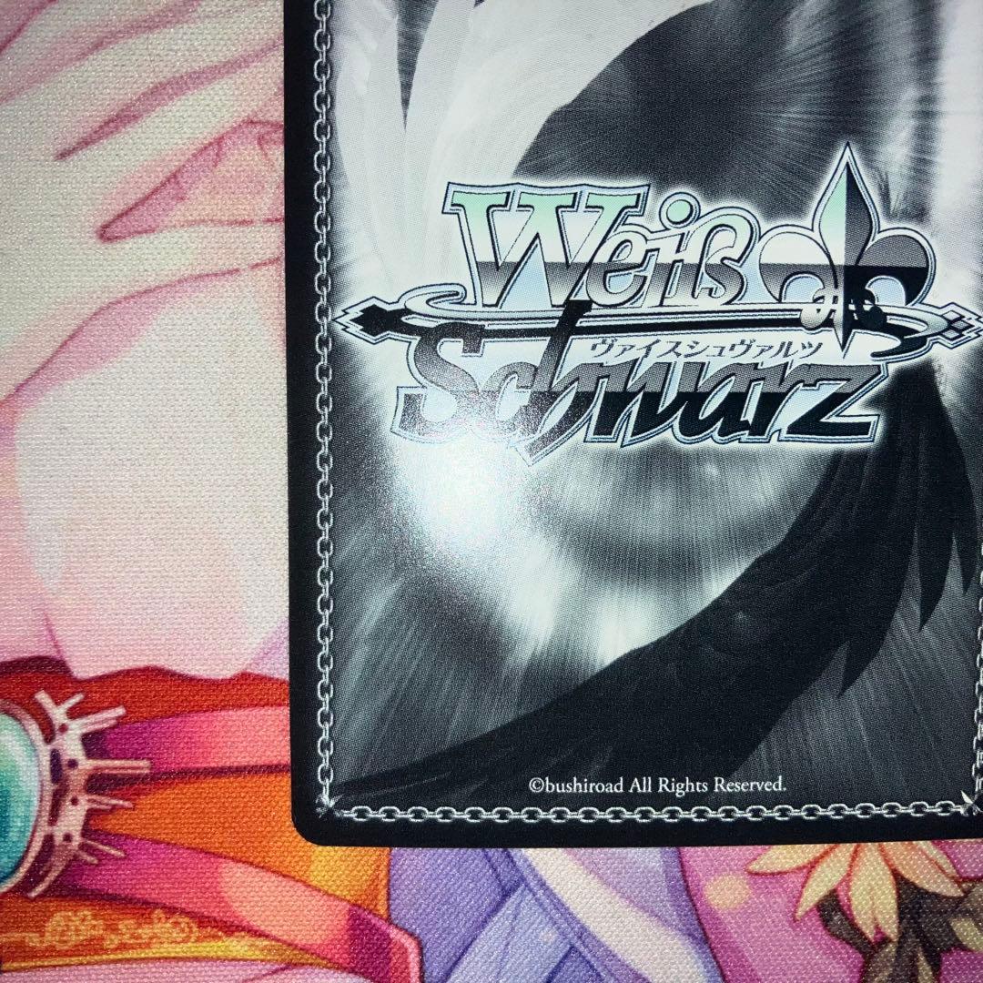 “Halloween Night”チノ　サイン　SP　金サイン