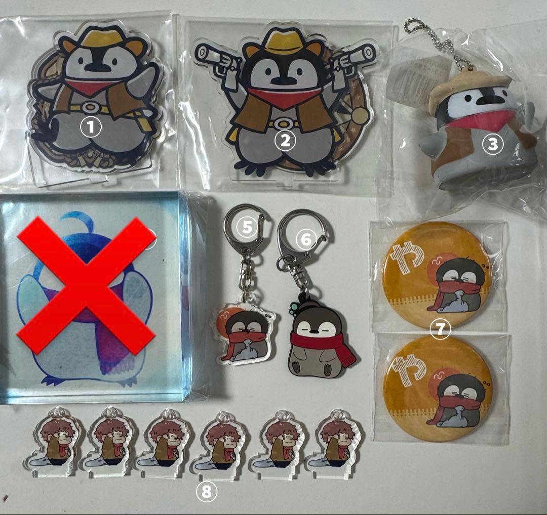 焼きパン 限界 ZETA まとめ売り バラ売り⭕️