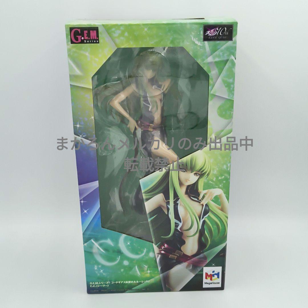 メガハウス G.E.M. コードギアス 反逆のルルーシュR2 C.C シーツー