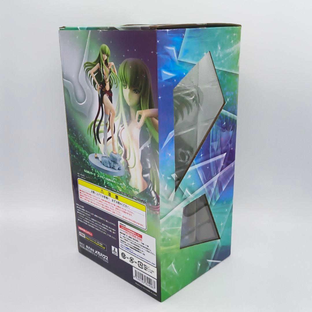 メガハウス G.E.M. コードギアス 反逆のルルーシュR2 C.C シーツー