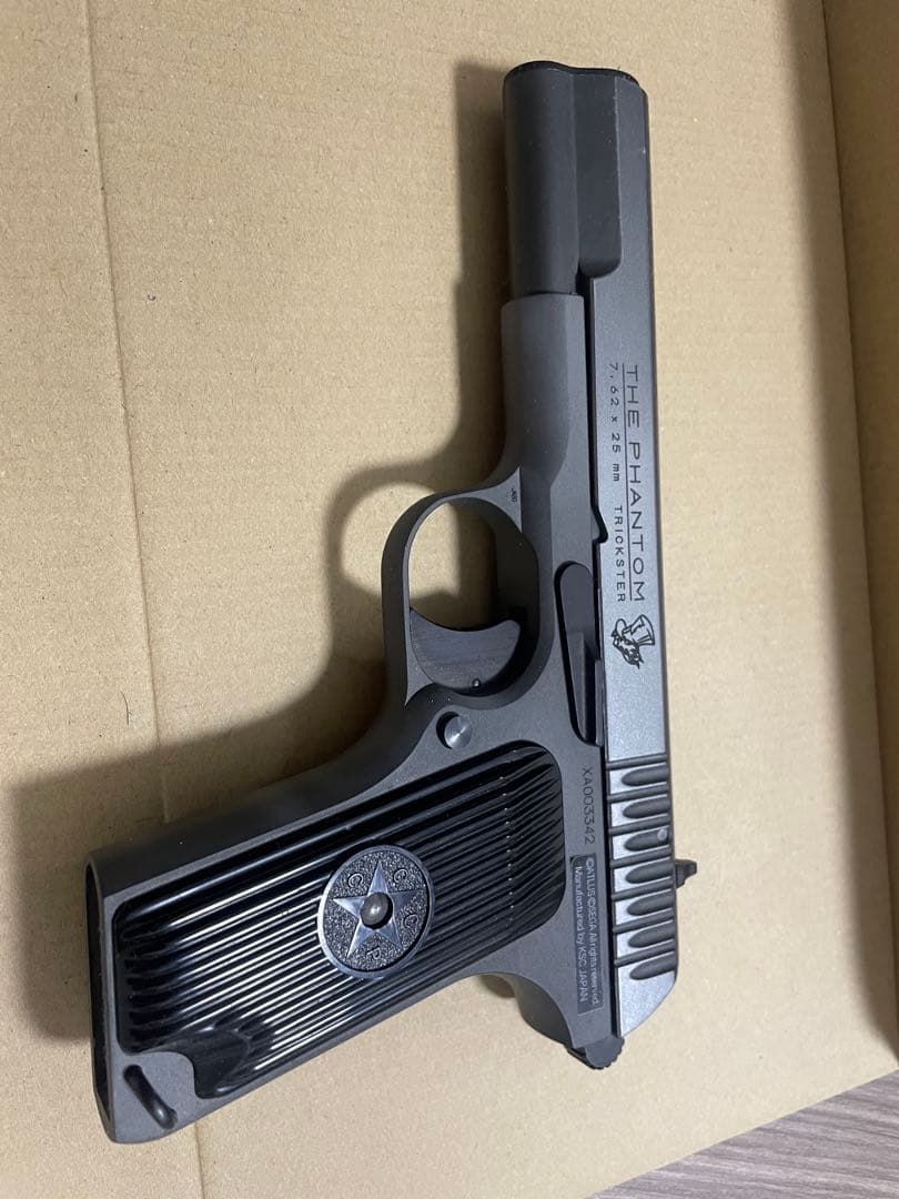 KSC TT33 ペルソナ５ ジョーカーモデル ヘヴィウェイト 【限定品】