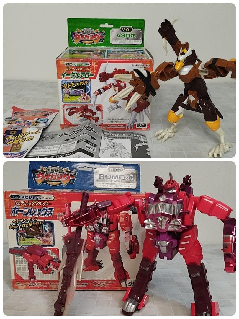 ダイガンダー ロボット キャラクター タカラ 当時物 リューグ ゲーム
