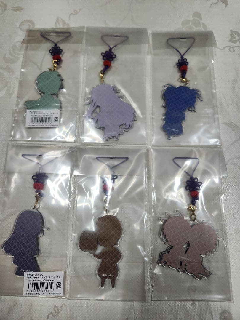 大正メビウスライン　根付けストラップ　 6種コンプリート