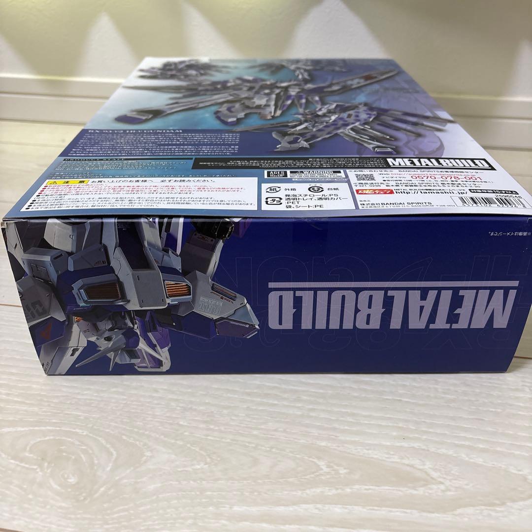 L BUILD RX-93-V2 Hi-ν Gundam