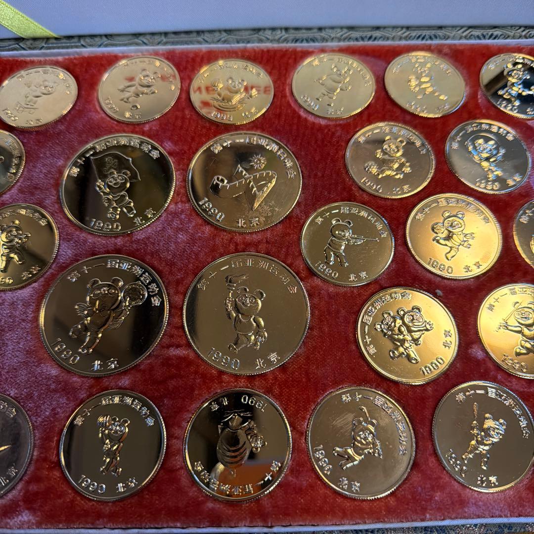 激レア　24金メッキ1990年北京　アジア大会　限定記念メダル　コンプリート