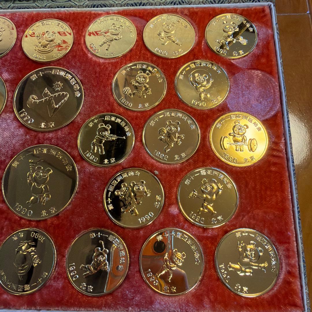 激レア　24金メッキ1990年北京　アジア大会　限定記念メダル　コンプリート