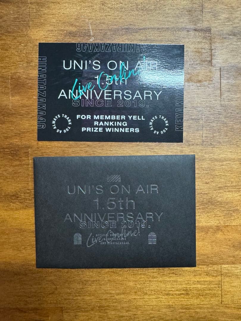 櫻坂46　森田ひかる　サイン入りTシャツ　ユニゾンエアー　ユニエア