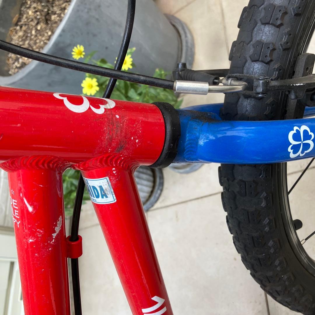 ヨツバサイクル　20インチ