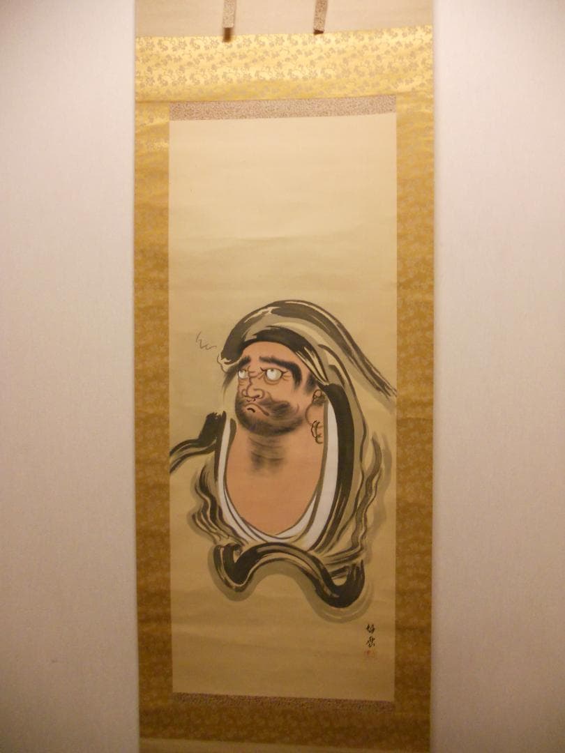 掛け軸 白雲 達磨大師 絹本 希少 軸装 茶道具 掛軸 です。