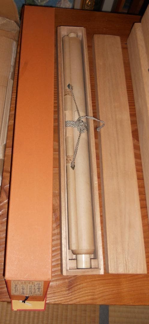 掛け軸 白雲 達磨大師 絹本 希少 軸装 茶道具 掛軸 です。