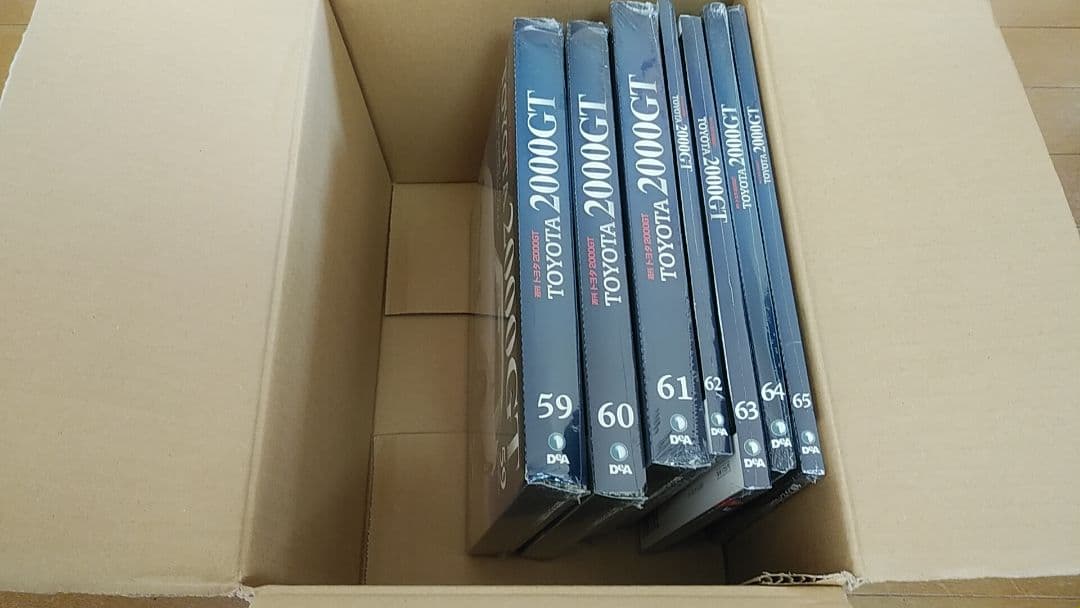 DeAGOSTINI トヨタ2000GT 全65号セット/エンブレム付