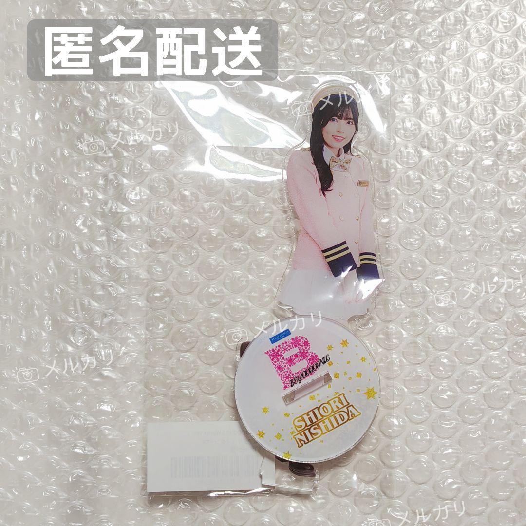 BEYOOOOONDS　モバガチャ　アクスタ　西田　汐里