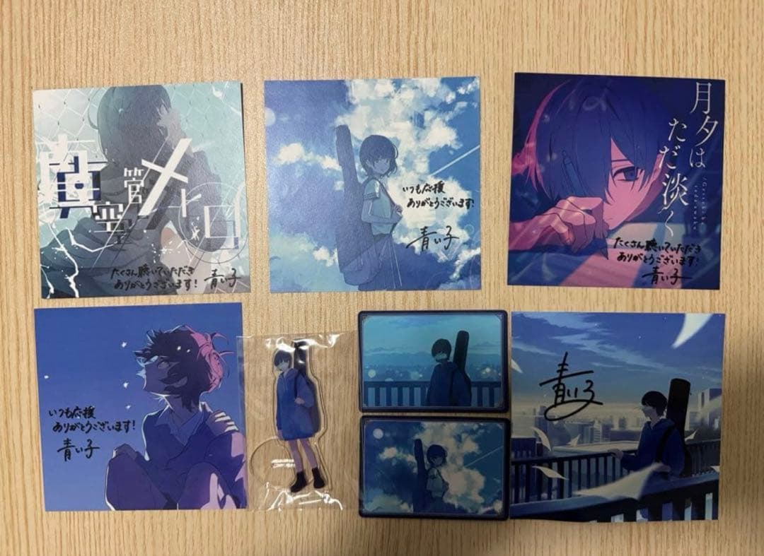 青い子 Tシャツ アクリルスタンド 直筆サイン入り色紙(1枚目は色紙裏面)