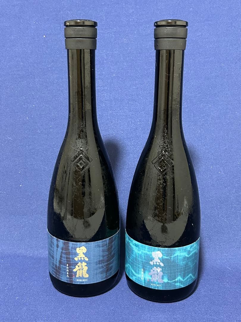 日本酒　黒龍　2本飲み比べセット