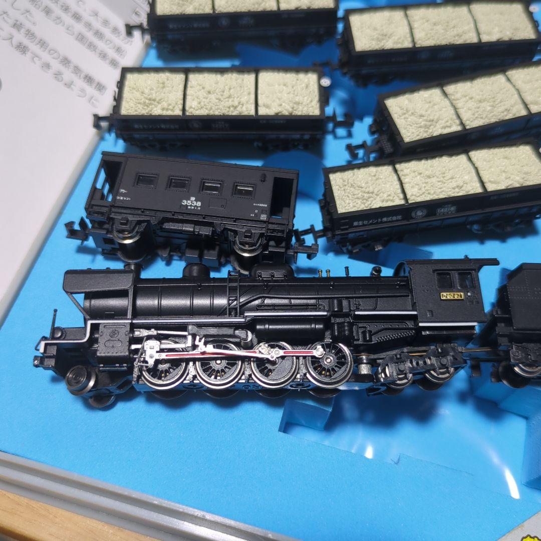 Nゲージ マイクロエース 後藤寺線 D60 ホキ4200 ヨ3500