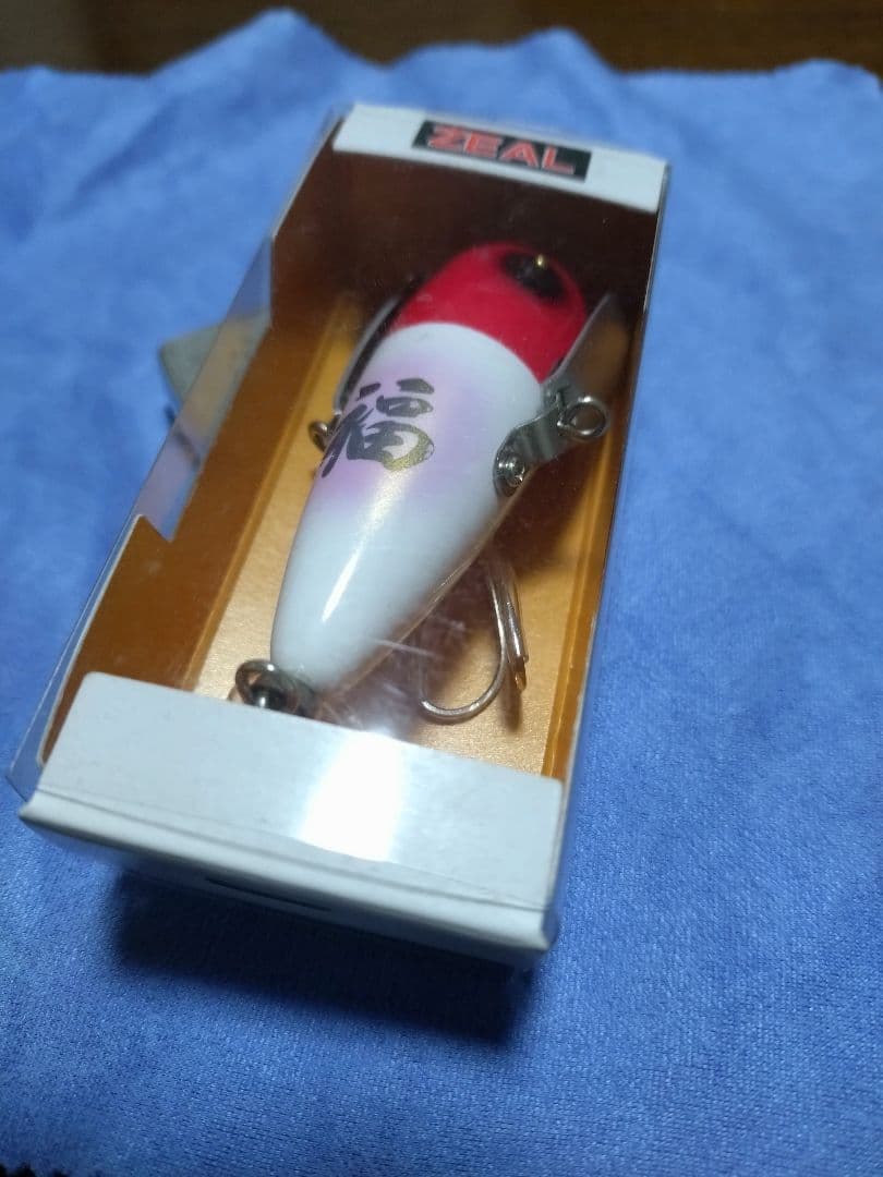 上勝男様用　ズイール　バイトン　RH福