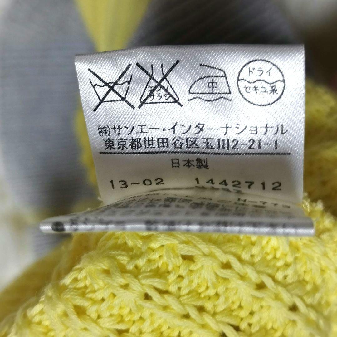 パーリーゲイツ マスターバニーエディション　ニットブルゾン ゴルフウェア