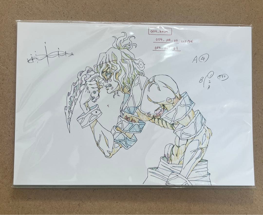 鬼滅の刃 絵巻カフェ 原画ポストカード 妓夫太郎　遊郭編