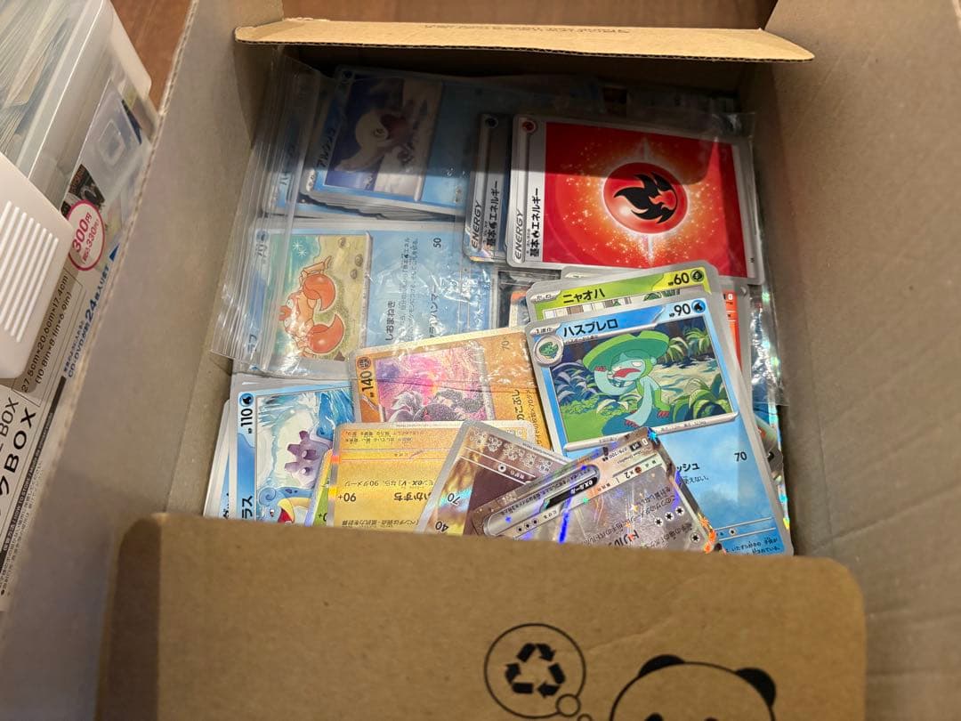 ポケモンカード まとめ売り　約1万3000枚