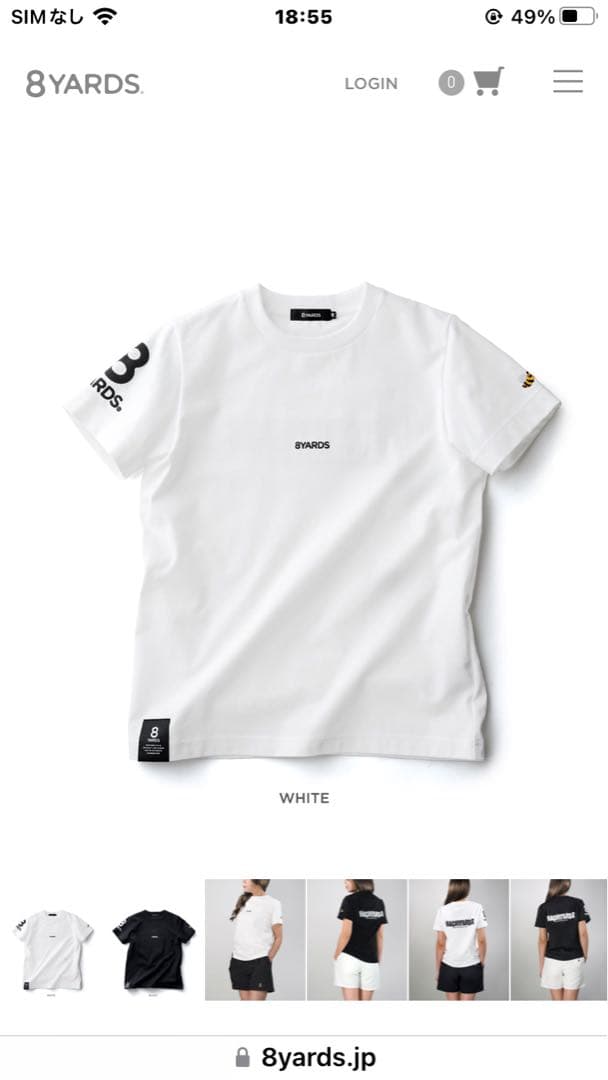 8YARDS 今期完売品 ホワイト Tシャツ Mサイズ