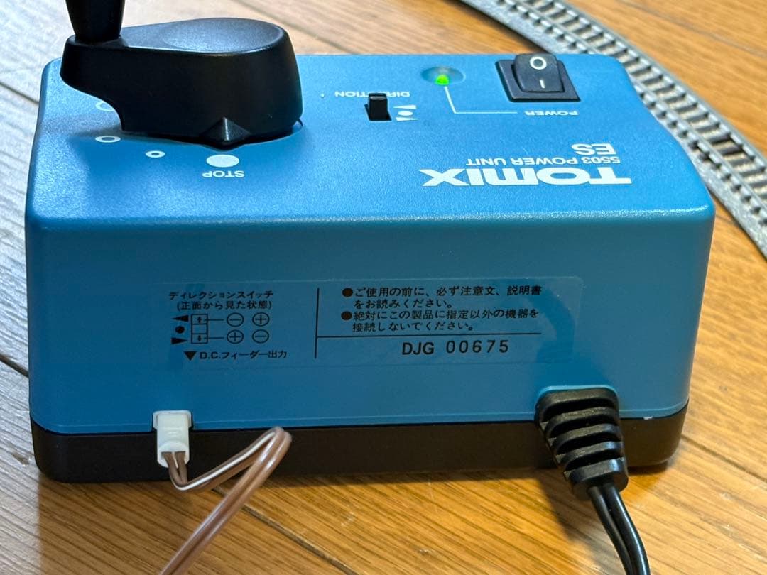 TOMIX ベーシックセットSDきかんしゃトーマス